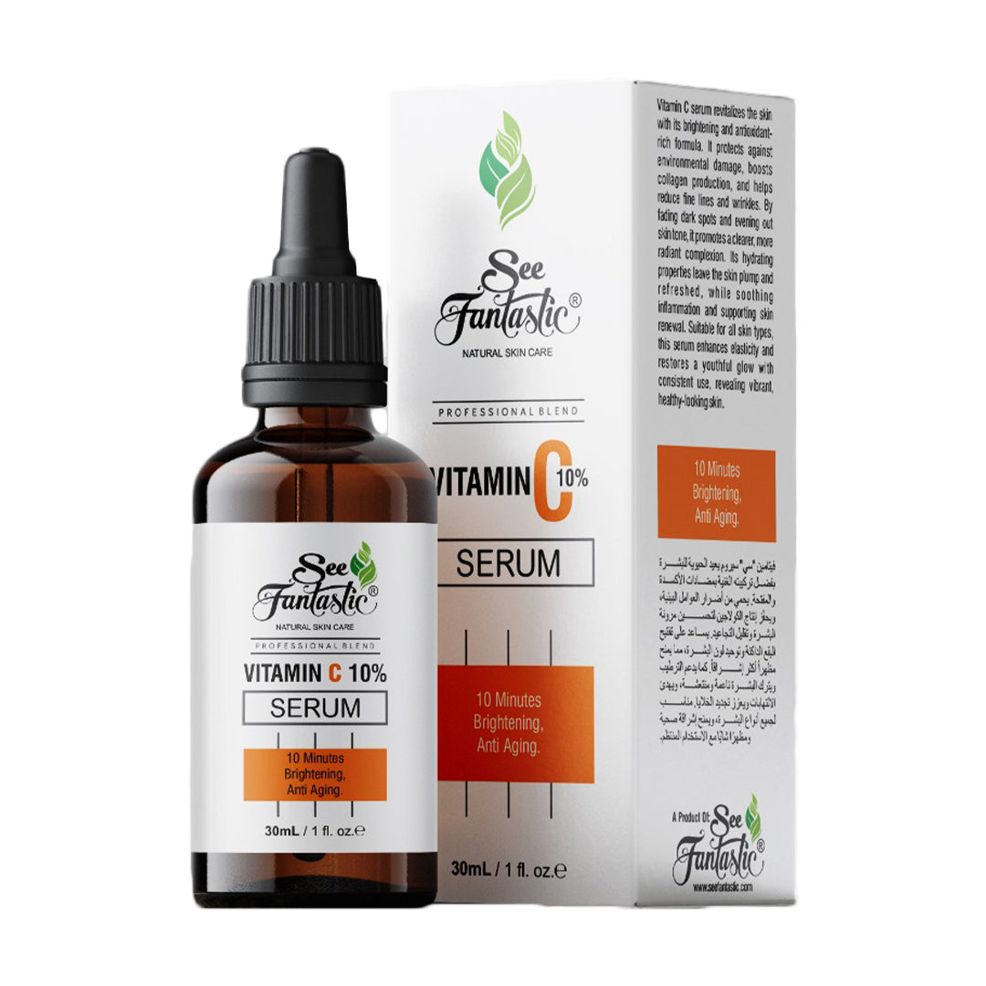 Vitamin C Serum 30 ml